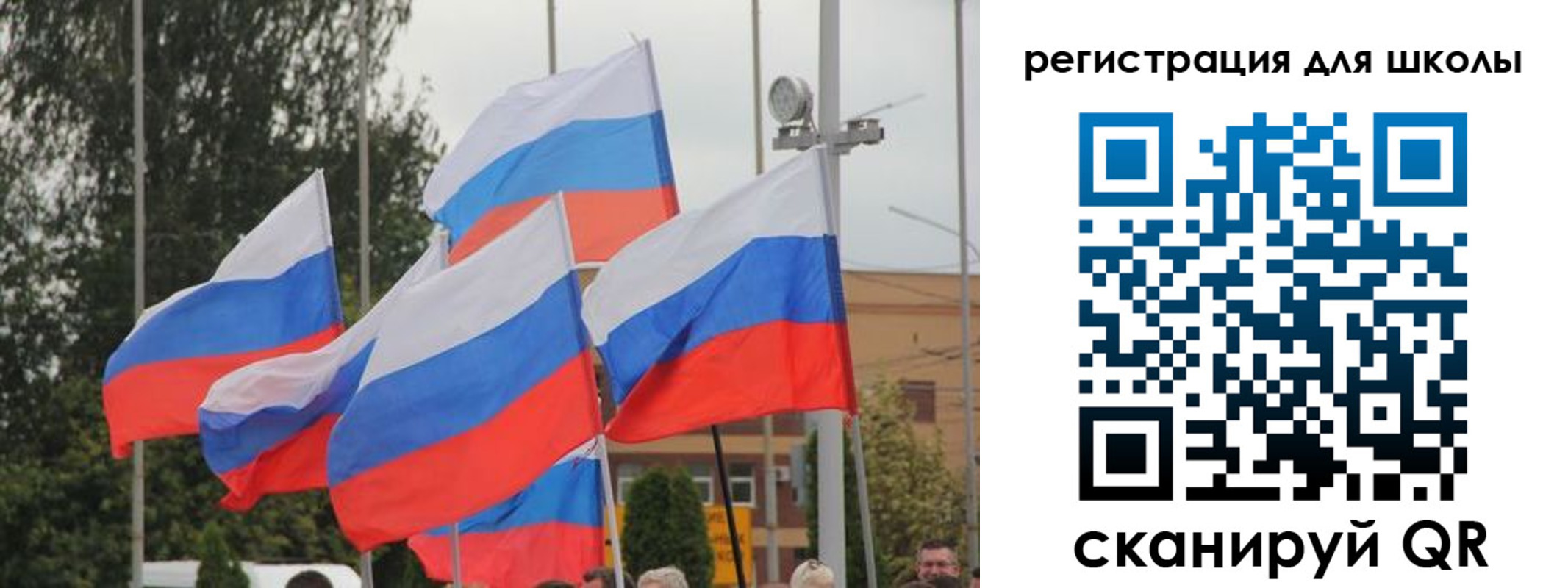 где прописаться в Серове